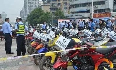 广东省将开展摩托车“带牌销售”这次离解禁摩托车真的又近了一步!