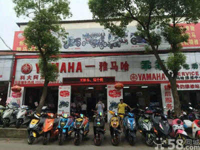 【图】上班族首选 众多优惠嗨翻2016【百元购车不是梦】包改装【天地游侠科大专卖欢迎您】 - 二手摩托车 - 长沙58同城