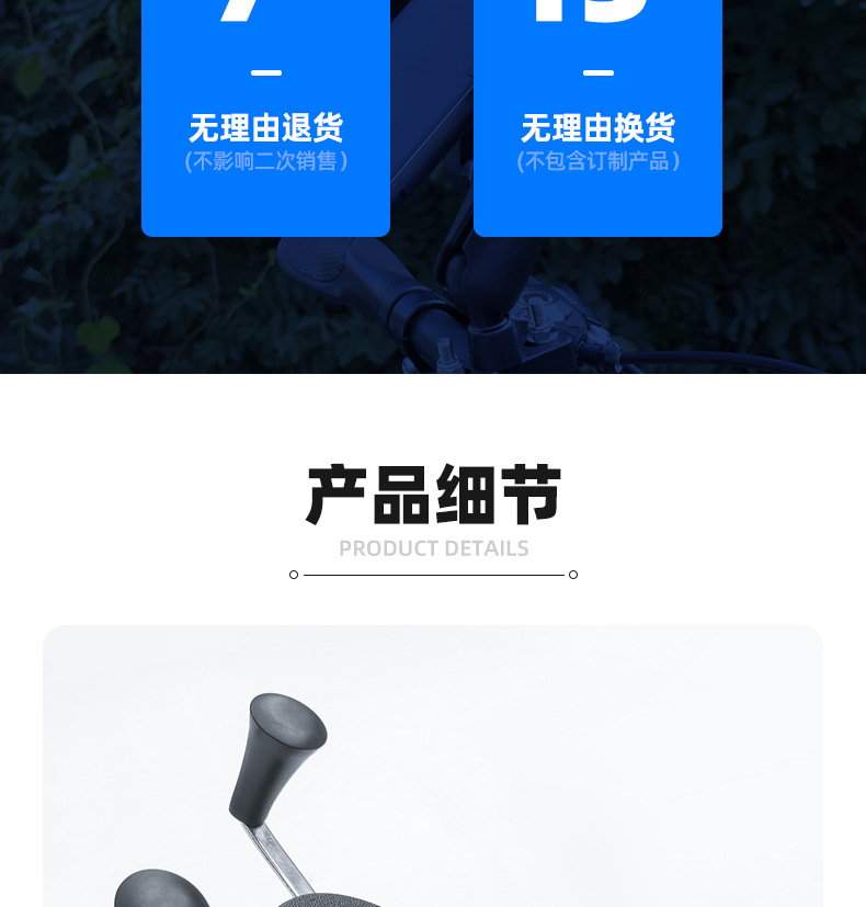 工厂电动车后视镜金属手机支架 铝合金手机支架 摩托车手机支架