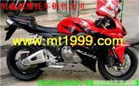 济南恒鑫源摩托车销售公司 _主营本田摩托车,雅马哈摩托车,川崎摩托车_位于江苏省徐州市