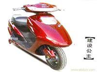 雅马哈摩托车,YAMAHA摩托车销售,上海YAMAHA专卖,YAMAHA专卖店,YAMAHA摩托车报价,雅马哈摩托车专 _雅马哈摩托车,YAMAHA摩托车销售,上海YAMAHA专卖,YAMAHA专卖店,YAMAHA摩托车报价,雅马哈摩托车专 高清大图_雅马哈摩托车,YAMAHA摩托车销售,上海YAMAHA专卖,YAMAHA专卖店,YAMAHA摩托车报价,雅马哈摩托车专 高清图片_一比多产品库