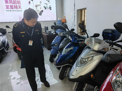 施秉县市场监管局开展电动车质量安全专项检查