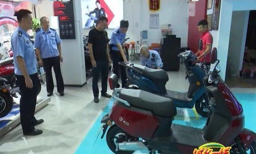 便民 我市启动3家摩托车带牌销售点