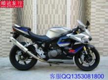 【特价销售08年晓星GT250R摩托车】价格,厂家,图片,两轮摩托车,大连顺远汽摩贸易-
