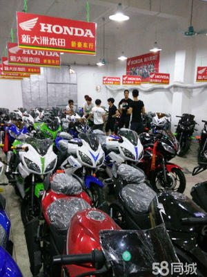 【图】0首付 0元购车 0抵押 全店摩托车支持分期付款 - 南沙东升二手摩托车 - 广州58同城