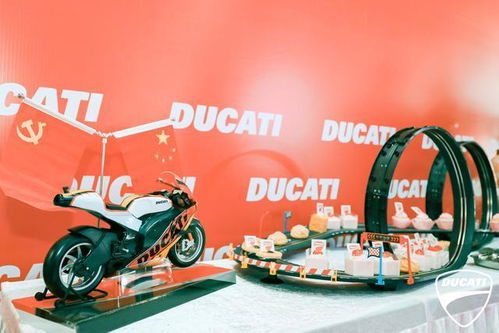 意大利高端机车文化登陆鹏城——杜卡迪深圳中心盛大开业
